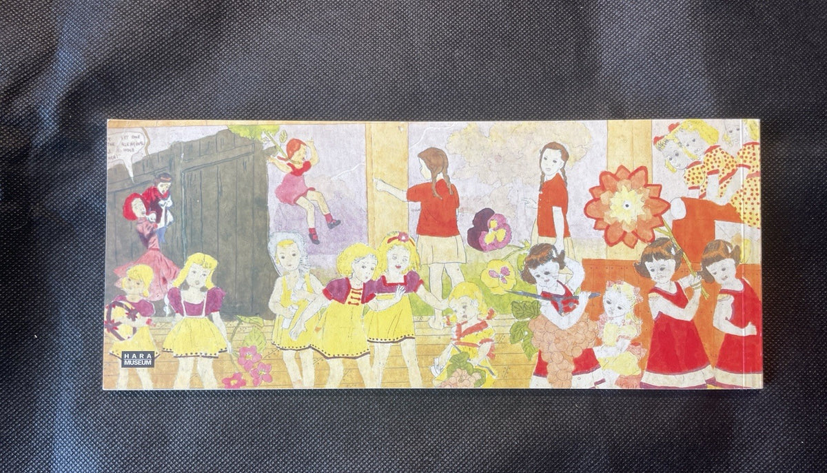 Henry Darger: A Story of Girls at War—Of Paradise Dreamed Illus SC 2007