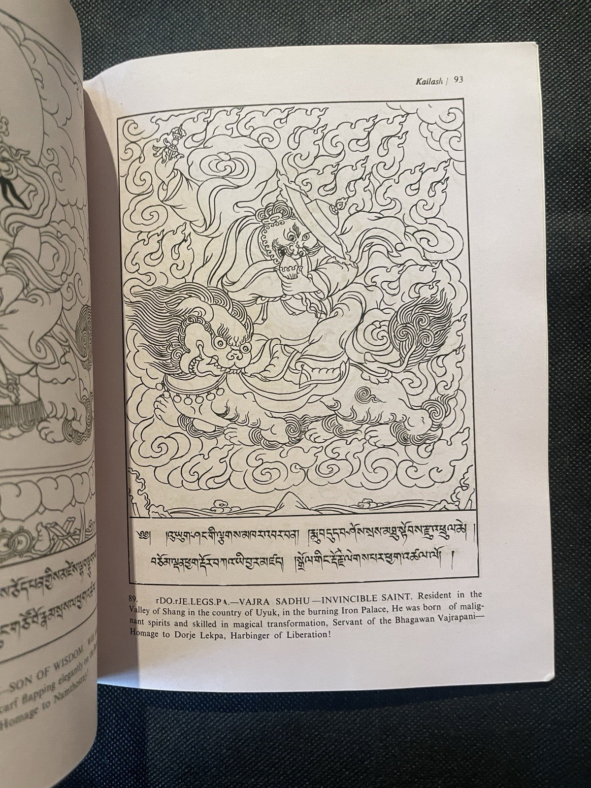 Deities and Divinities of Tibet (The Nyingma Icons) PB Illus 1988