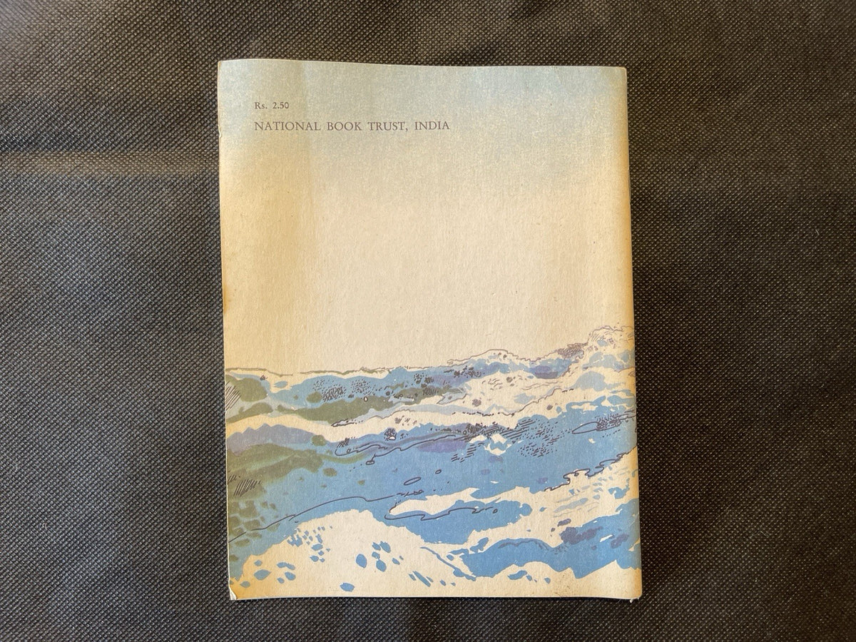 Water by Rama, illus Suddhasattwa Basu, Nehru Bal Pustakalaya PB 1987