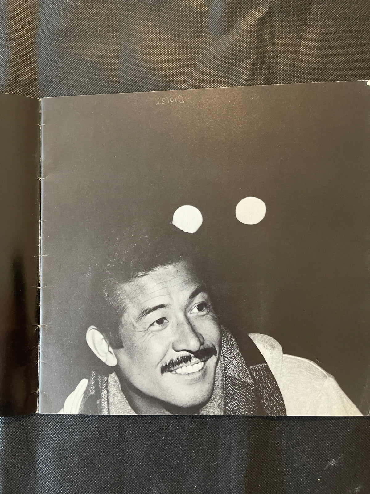 Issey Miyake – Body & Soul in Cloth
Rare 1981 exhibition/program publication