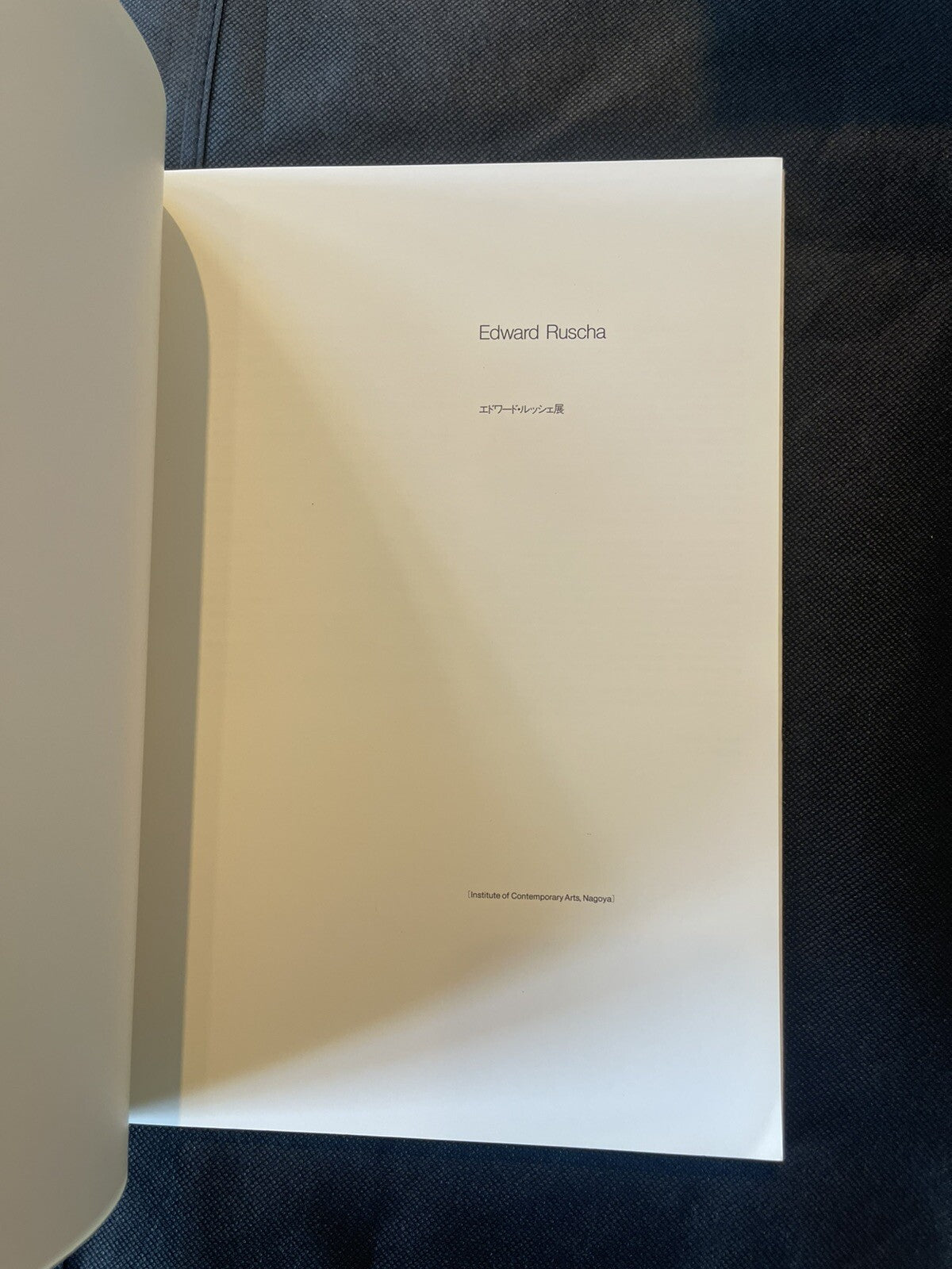 Edward Ruscha Institute of Contemporary Arts, Nagoya 1993 RARE!