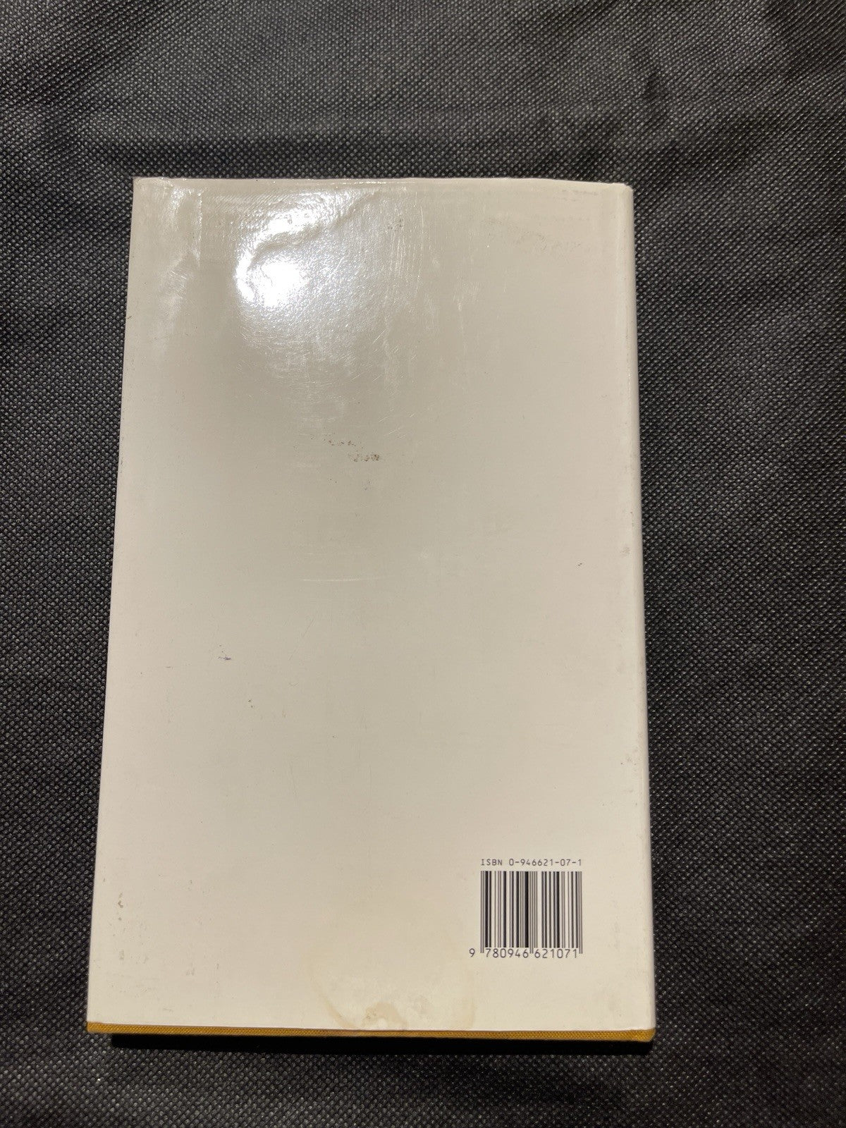 Martin Lings The Eleventh Hour HC DJ Quinta Essentia 1987 Millennium 1sr Ed