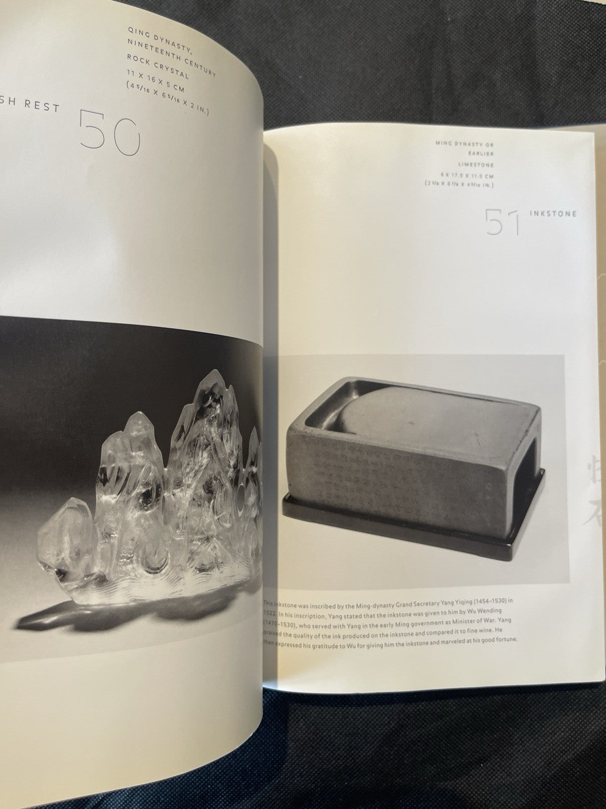Spirit Stones of China: The Ian and Susan Wilson Collection of Chinese Stones