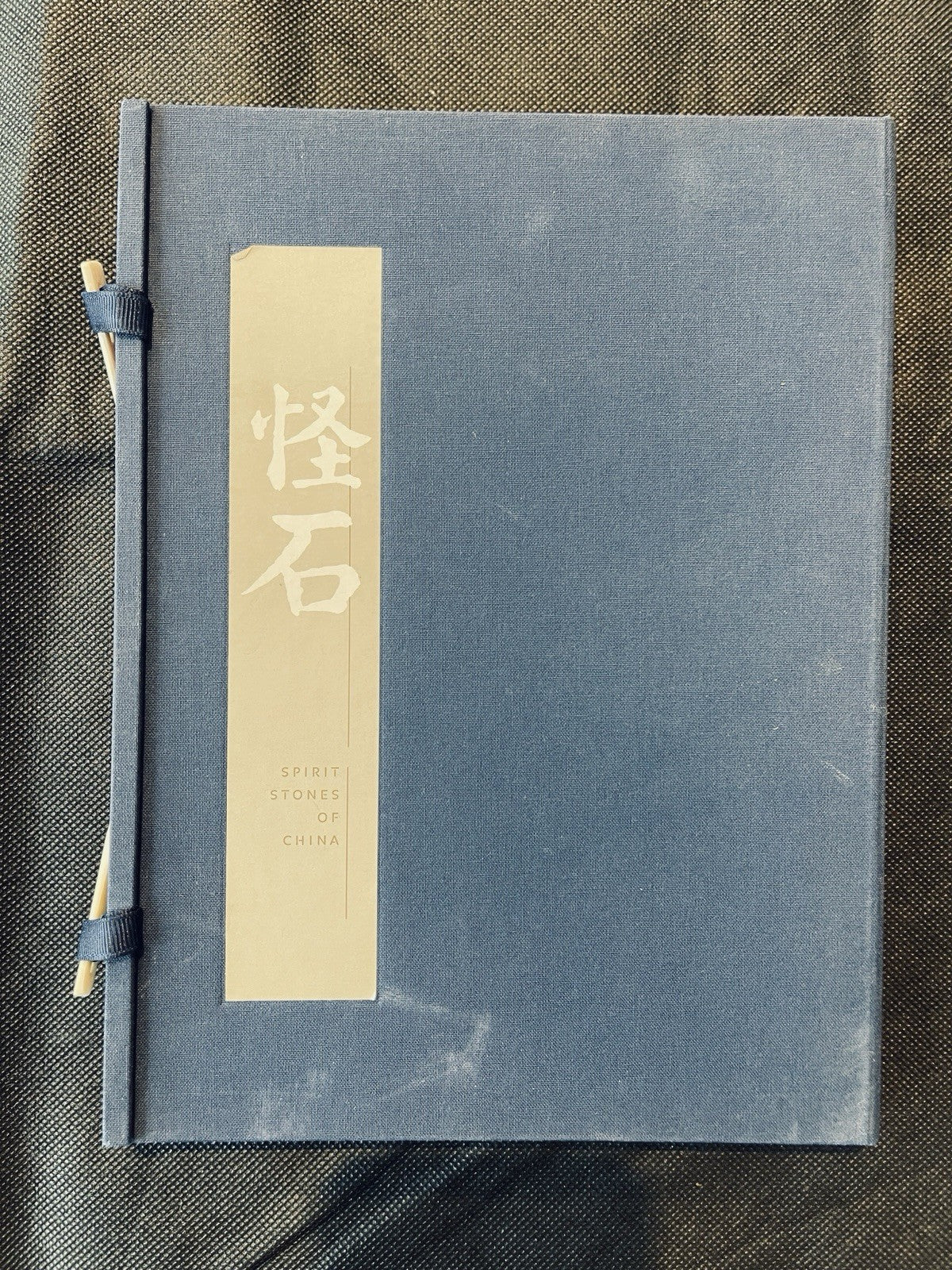 Spirit Stones of China: The Ian and Susan Wilson Collection of Chinese Stones