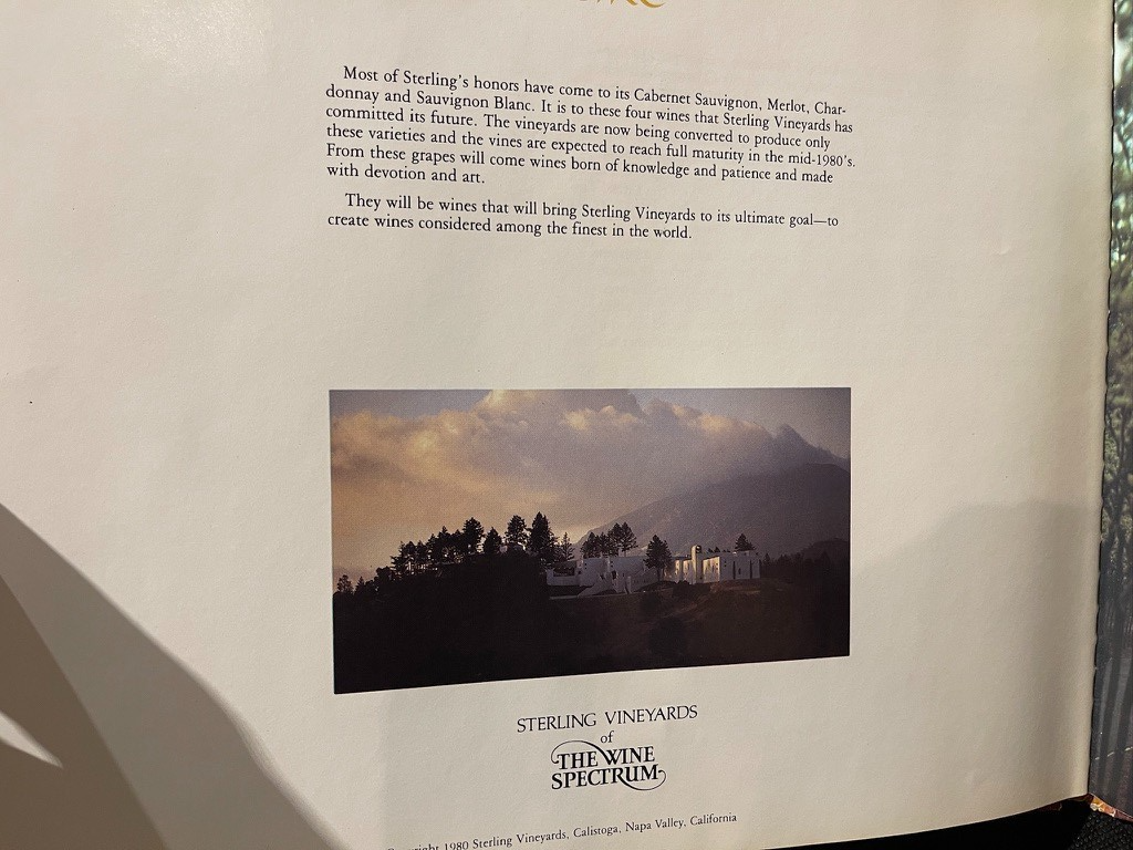 Sterling Vineyards Napa Valley Wines  - Rare 1980 Calistoga Vineyard Archive