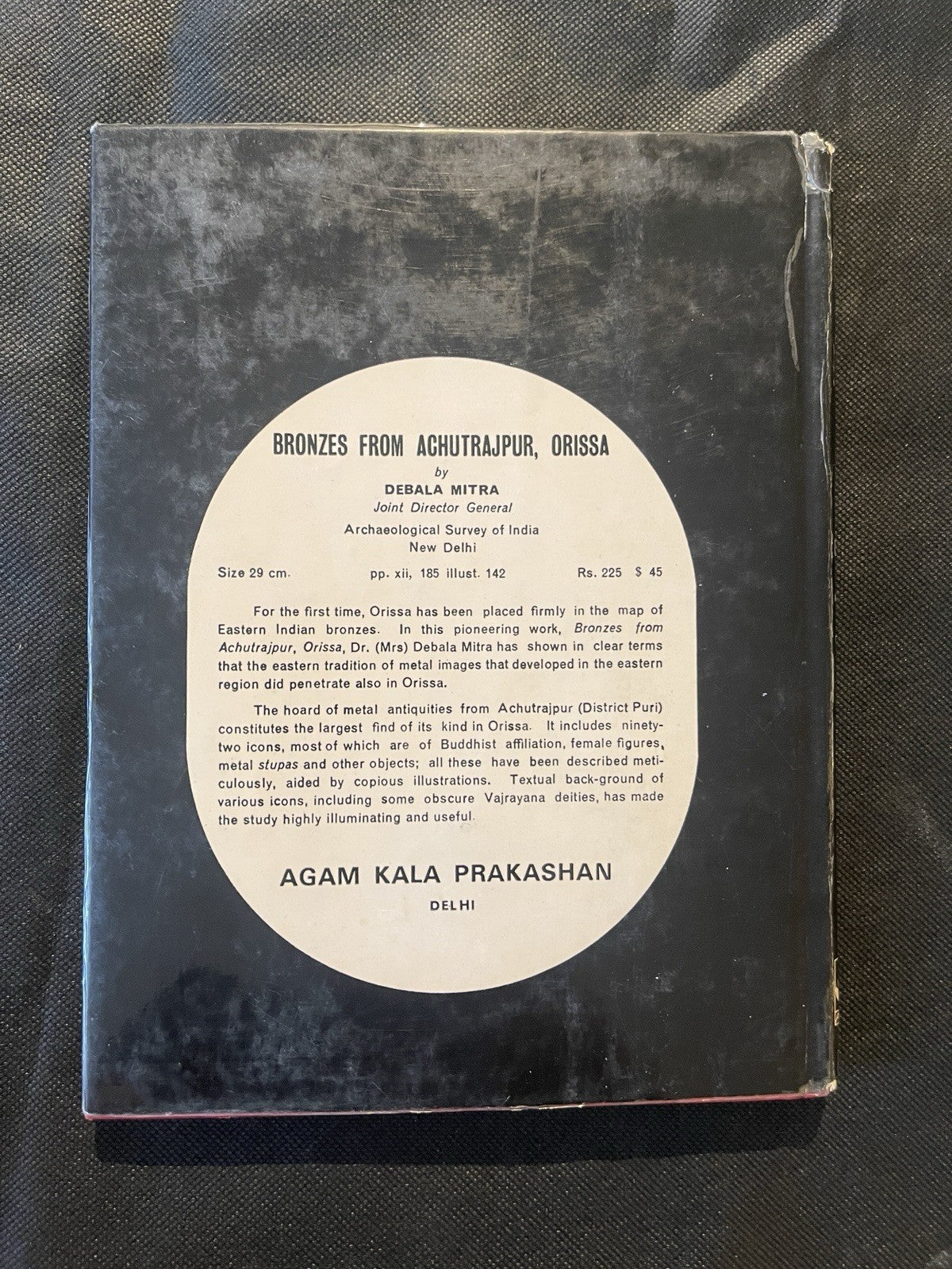 Hindu Iconography by S. P. Tewari Rare 1st Ed HC DJ VG