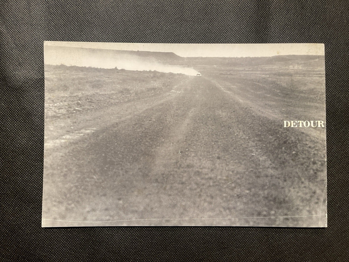 Ulay Marina Abramović Two Performances and Detour 1979 Catalog