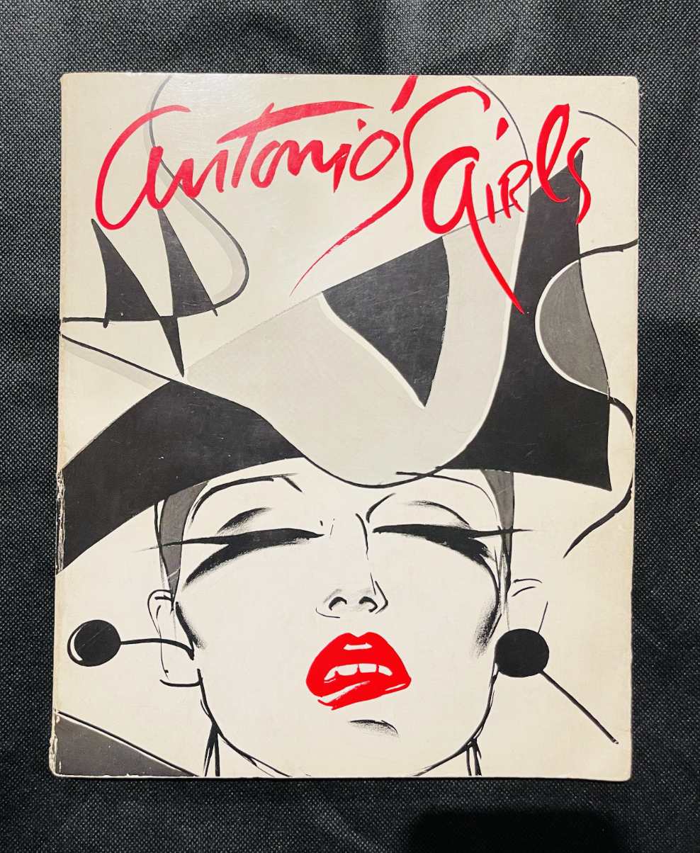 Antonio's Girls [signed with original portrait drawing]