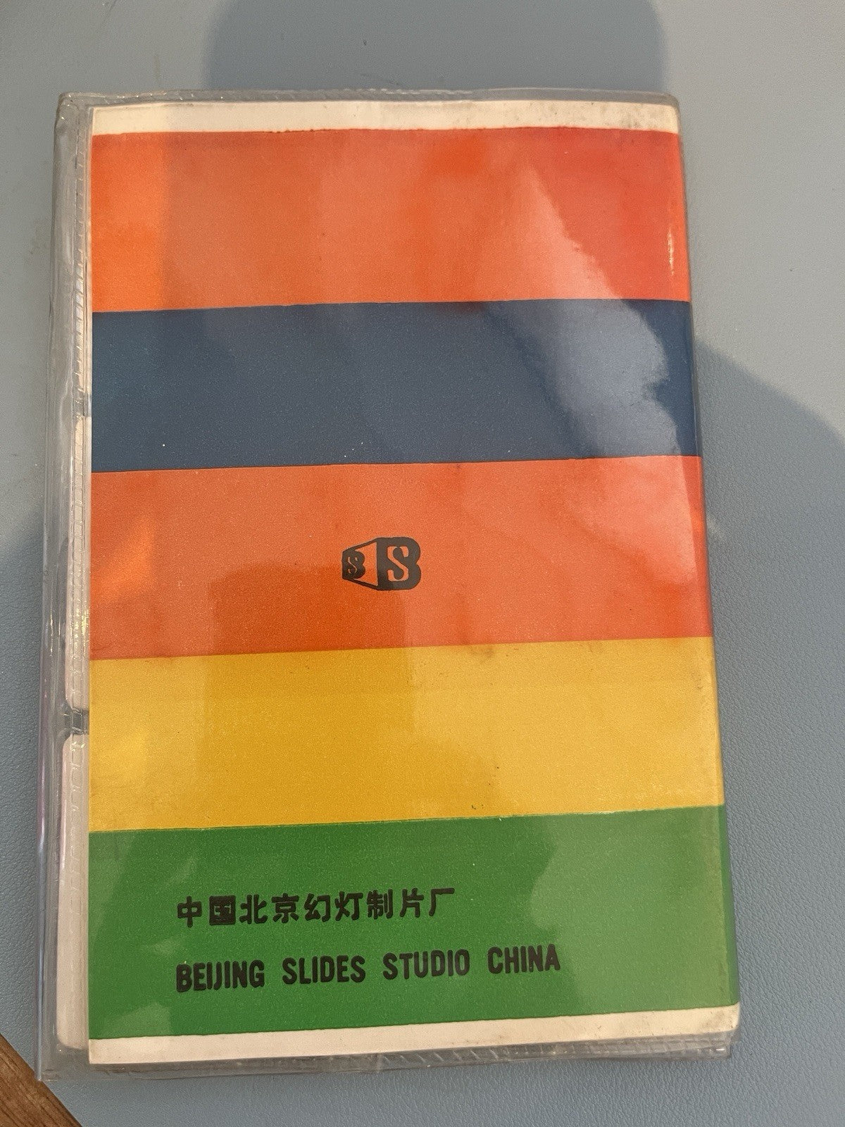 Beijing Slides Studio China 35mm Color Slide Set 24 Tibet Religious Art Rare 80s