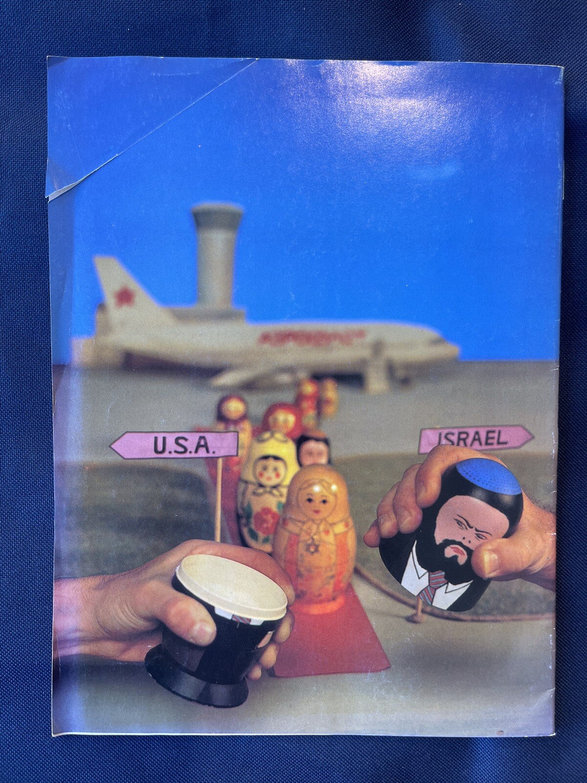 Israeli Democracy Jerusalem Post Supplement Winter 1989 magazine