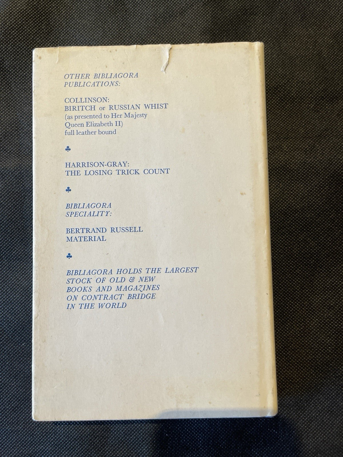 J.D. Solomon The Mind's Ear, Bibliagora 1979 Hardcover 1st Ed Inscribed