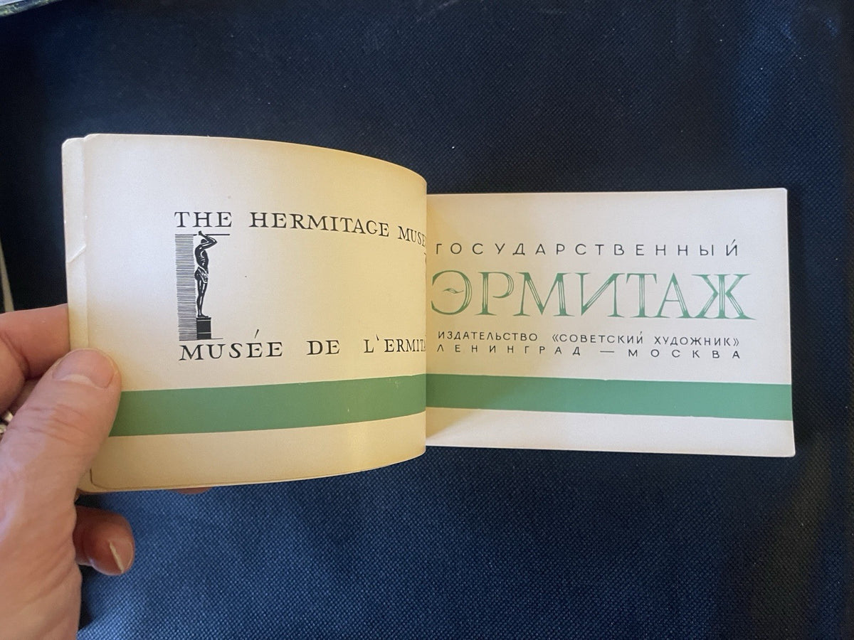 The Hermitage Museum Moscow, 1966 Small-format Rare Softcover Museum Guide
