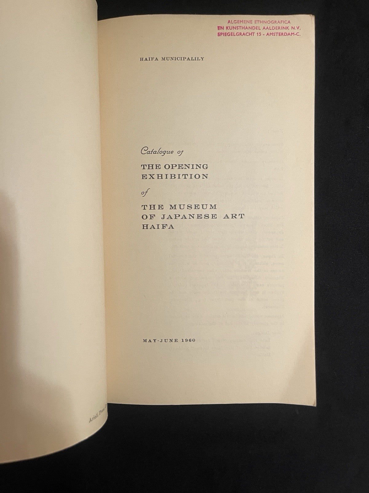 1960 Museum of Japanese Art Haifa Opening Exhibition Catalogue Ukiyo-e