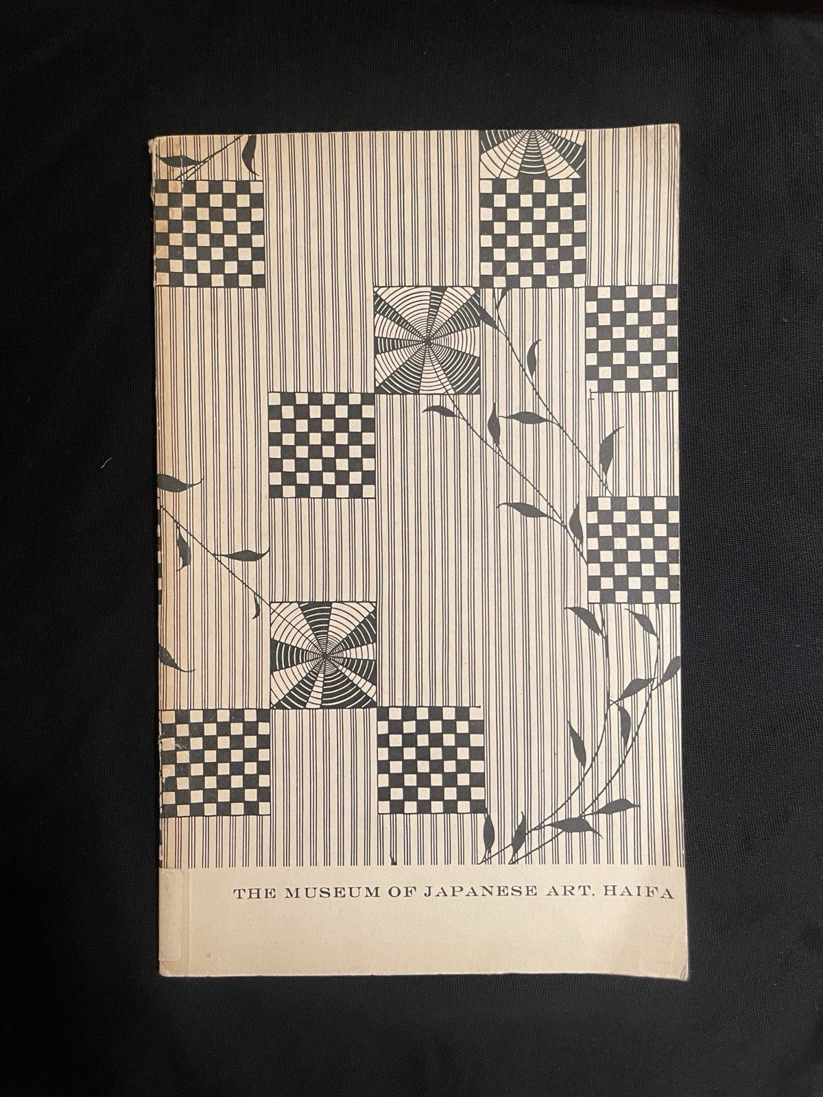 1960 Museum of Japanese Art Haifa Opening Exhibition Catalogue Ukiyo-e