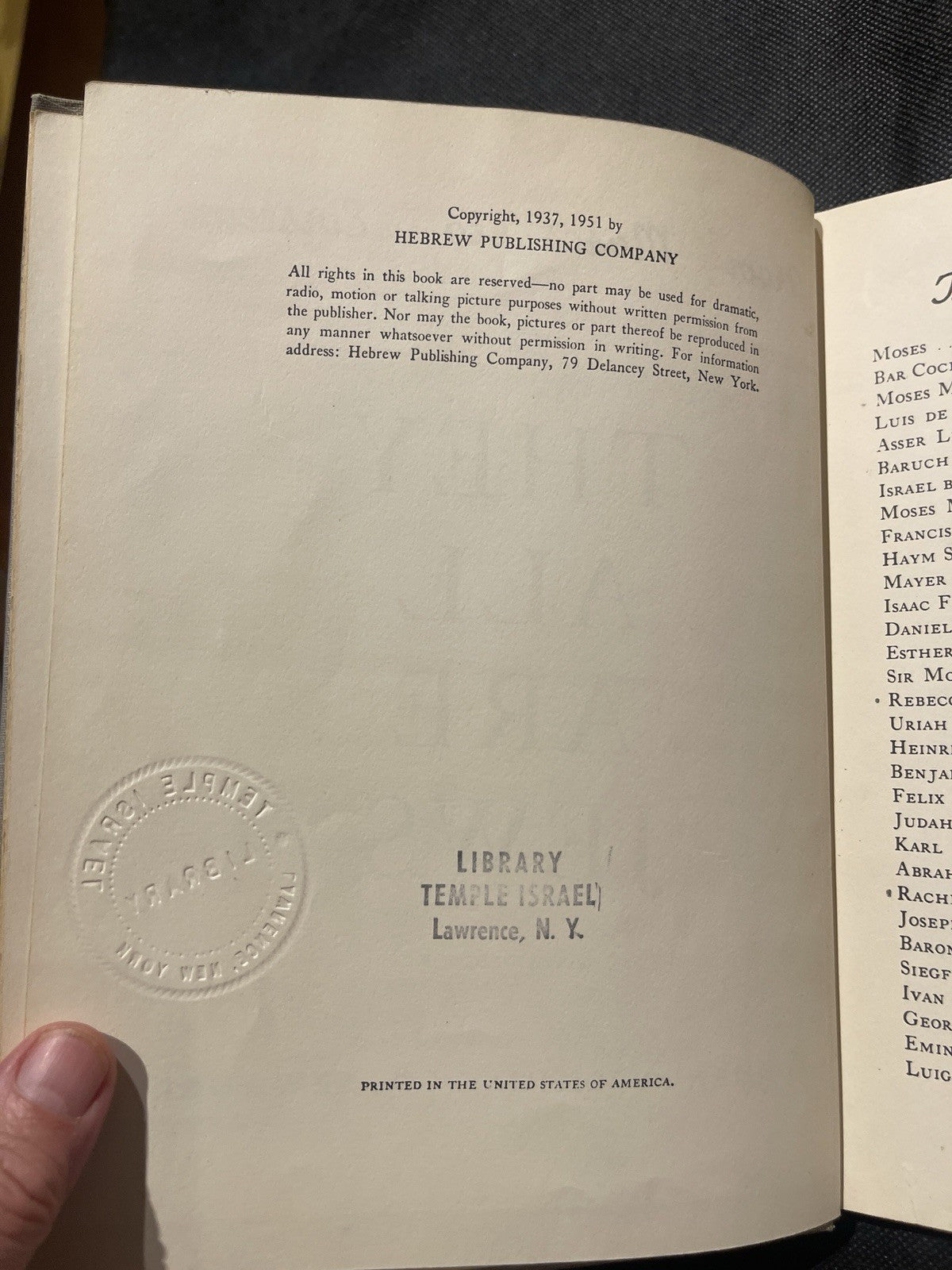 They All Are Jews Revised Edition Jordan Publishing Co. 1973 Hardcover Judaica