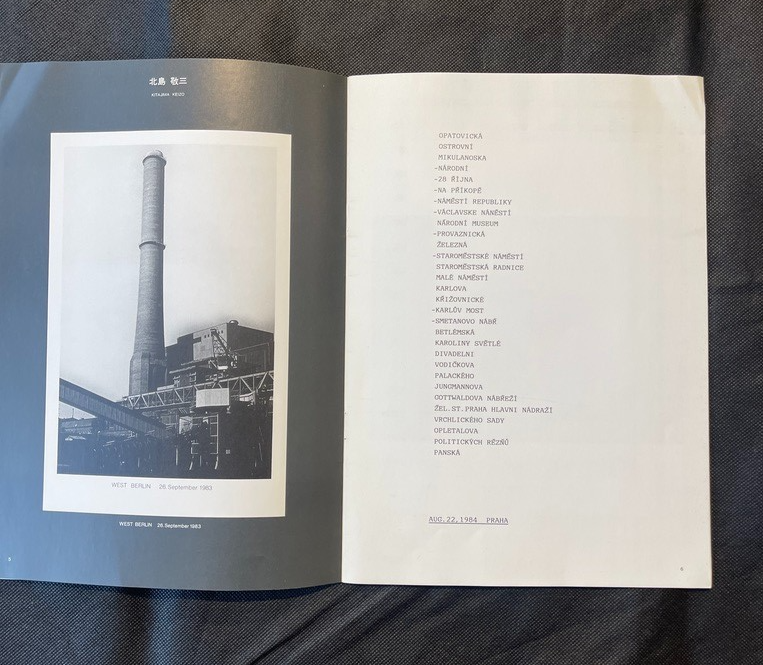 6・un・expressionism (六・非・表現主義). Exhibition Catalogue. FROG Gallery, Tokyo, 1989.