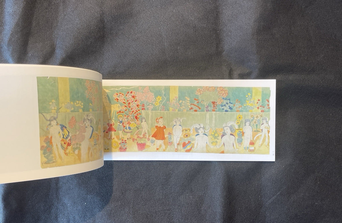 Henry Darger: A Story of Girls at War—Of Paradise Dreamed Illus SC 2007