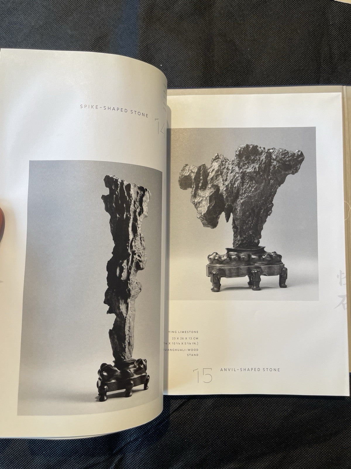 Spirit Stones of China: The Ian and Susan Wilson Collection of Chinese Stones