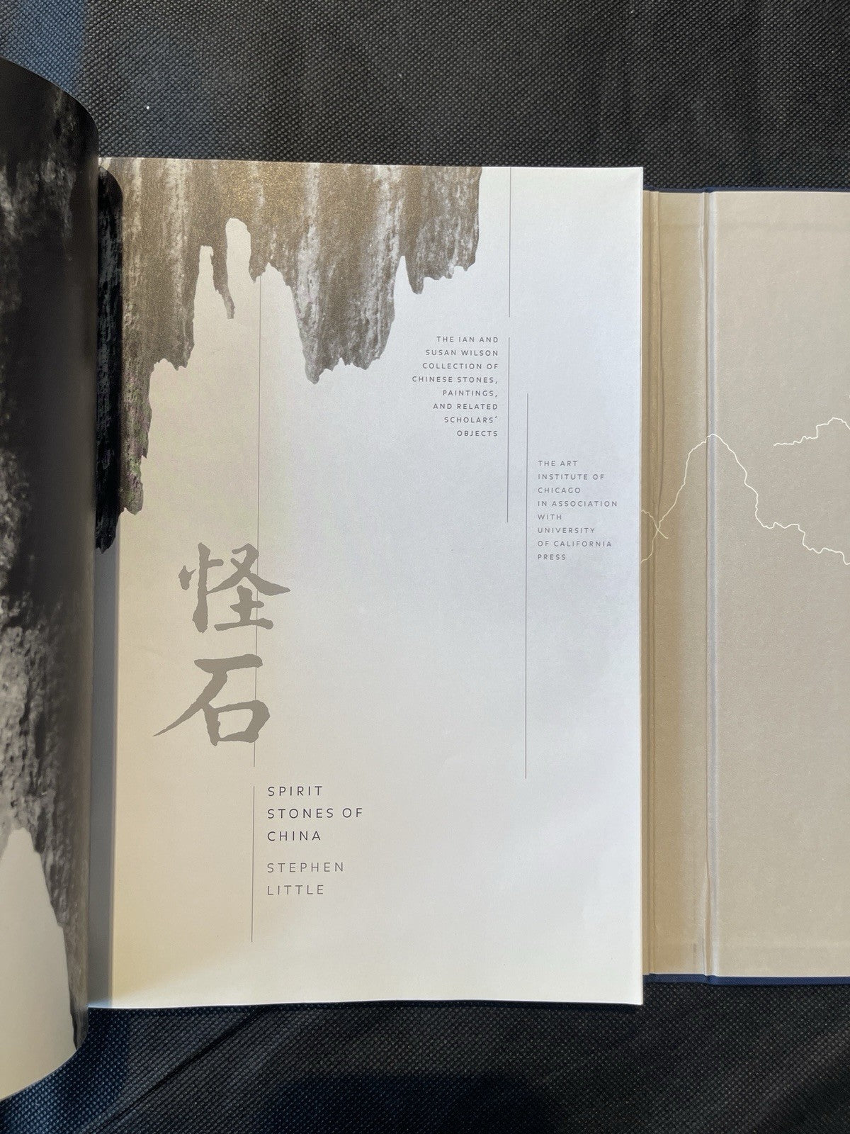 Spirit Stones of China: The Ian and Susan Wilson Collection of Chinese Stones