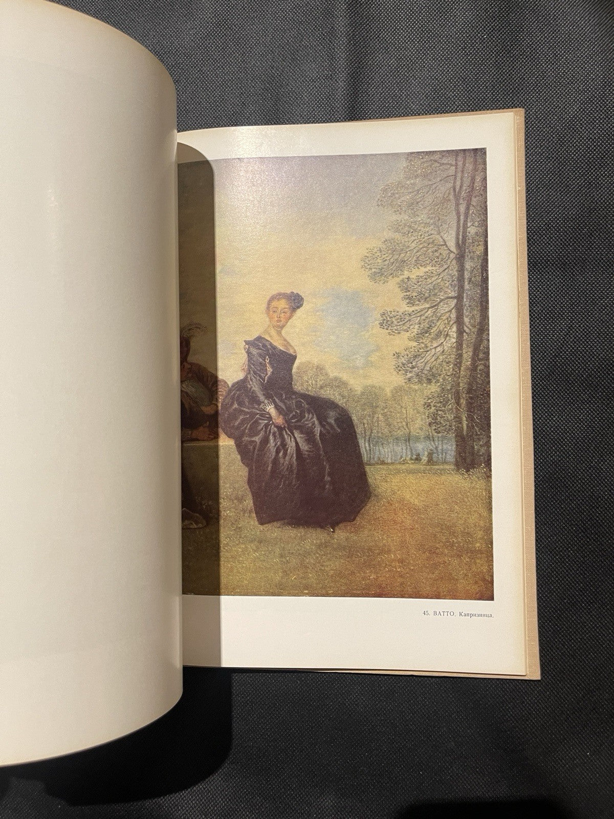 The State Hermitage Paintings (1968 Hardcover) Soviet, Moscow - Russian Art Book