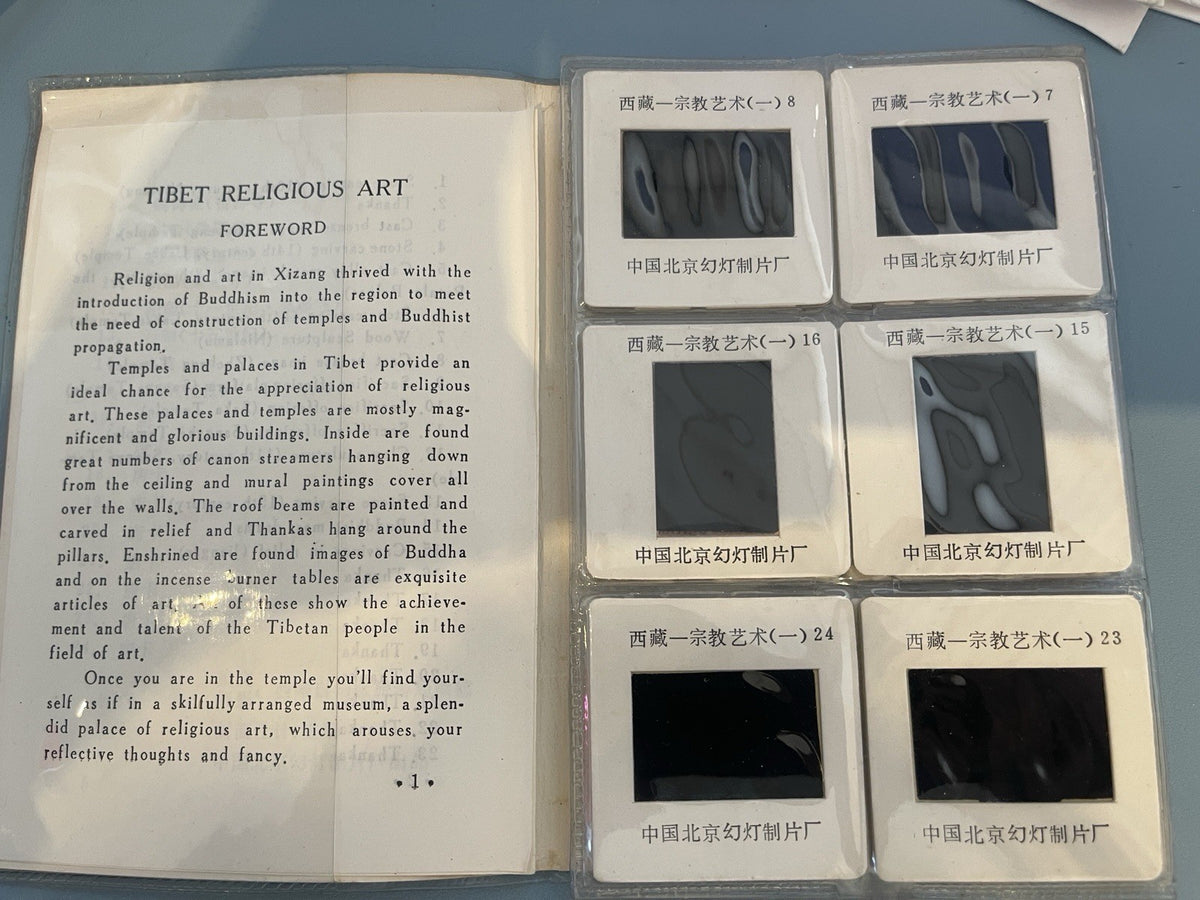 Beijing Slides Studio China 35mm Color Slide Set 24 Tibet Religious Art Rare 80s