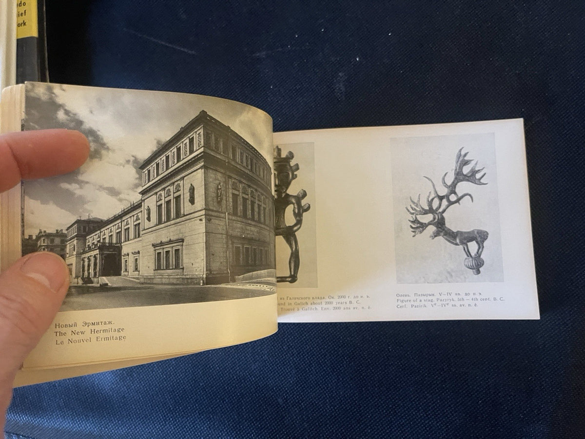 The Hermitage Museum Moscow, 1966 Small-format Rare Softcover Museum Guide