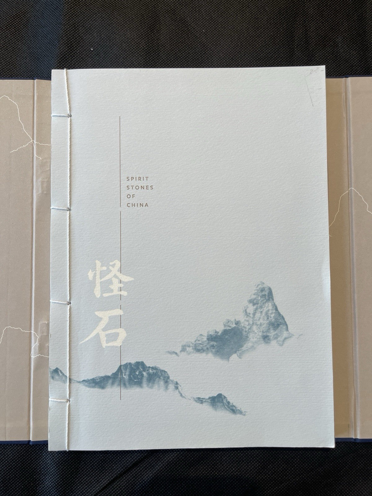 Spirit Stones of China: The Ian and Susan Wilson Collection of Chinese Stones