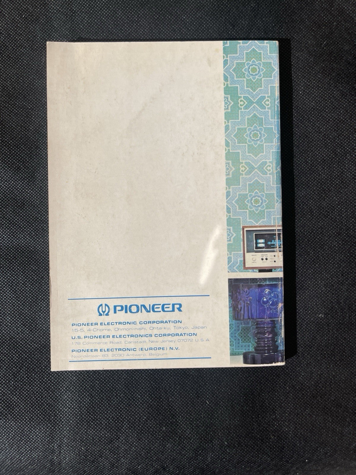 Understanding HIGH FIDELITY - Pioneer 1971