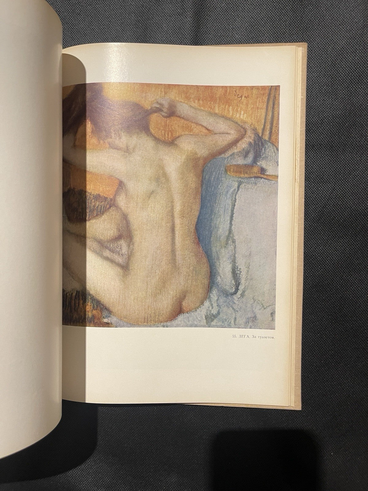 The State Hermitage Paintings (1968 Hardcover) Soviet, Moscow - Russian Art Book