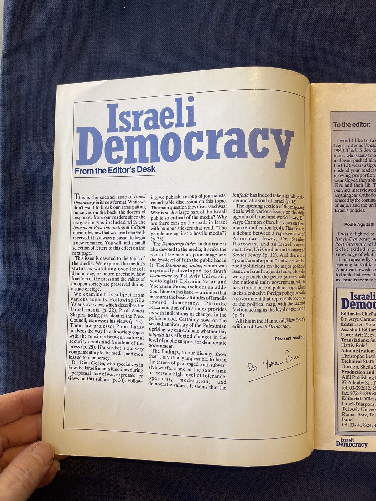 Israeli Democracy Jerusalem Post Supplement Winter 1989 magazine