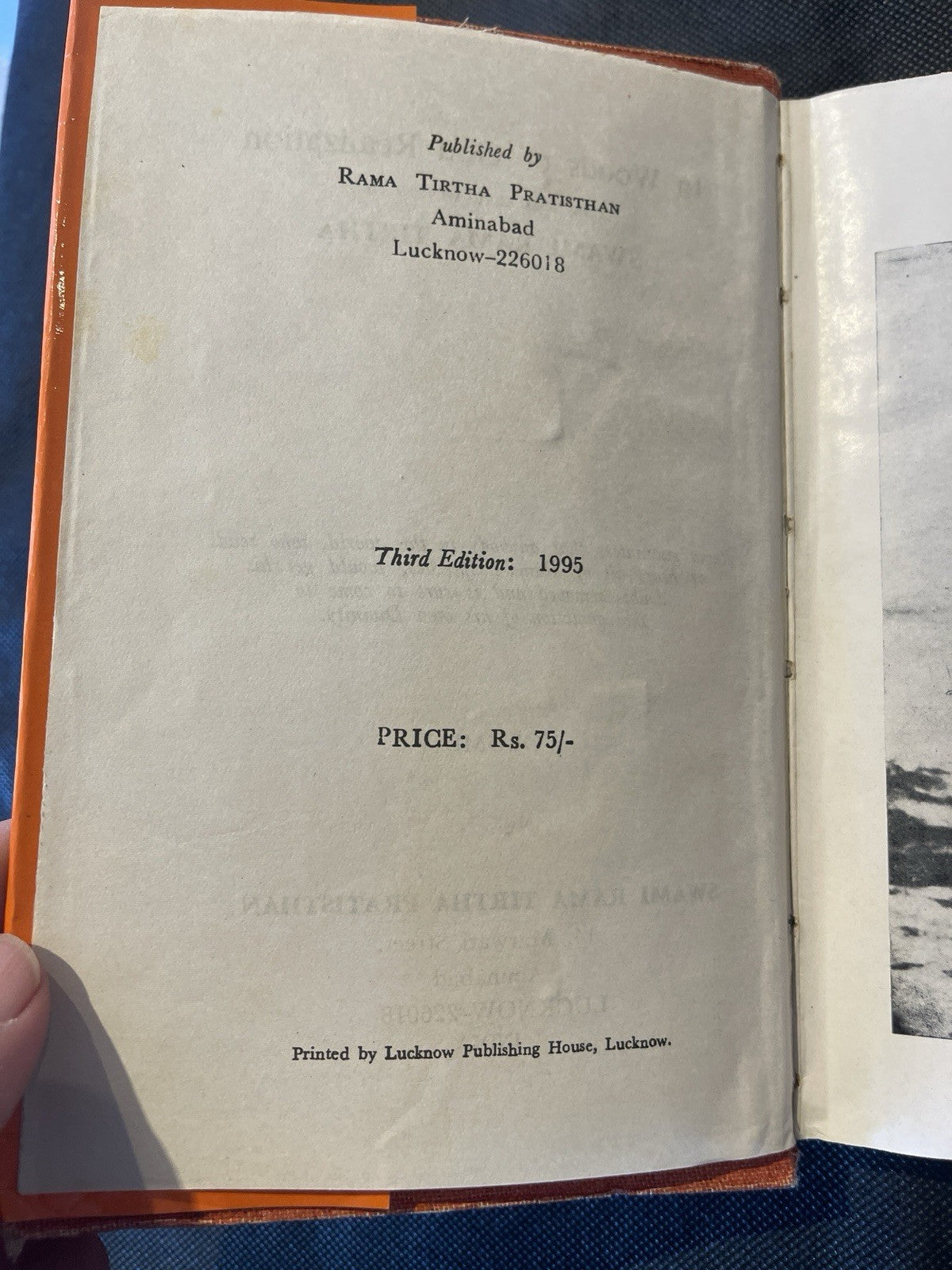 In Woods of God Realization Vol V by Swami Rama Tirtha 3rd Ed 1995 HC DJ