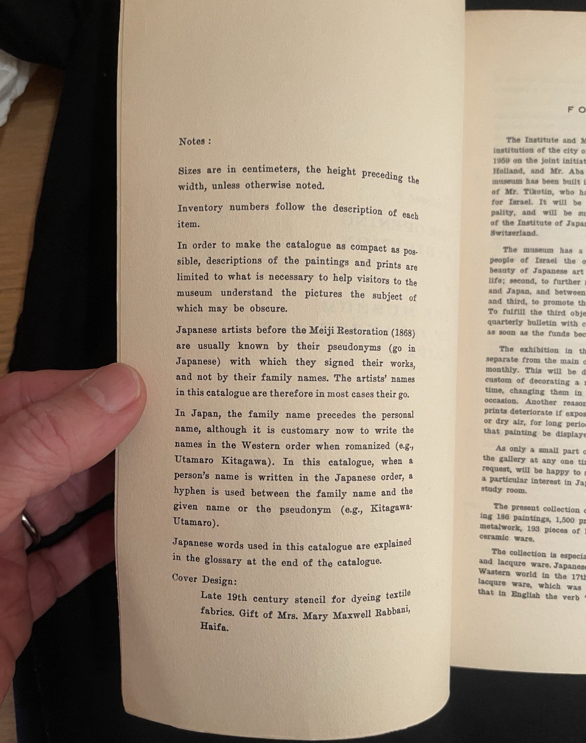 1960 Museum of Japanese Art Haifa Opening Exhibition Catalogue Ukiyo-e