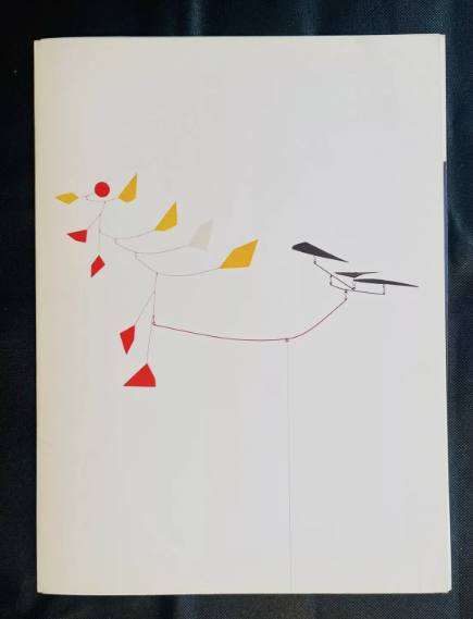 Alexander Calder 1981 “Derrière le Miroir,” No. 248